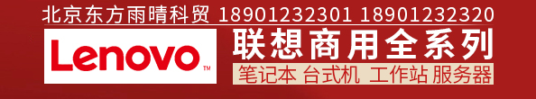 大黑吊猛操东北大骚逼视频